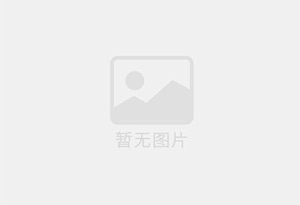 都昌防水补漏公司的电话号码是多少？